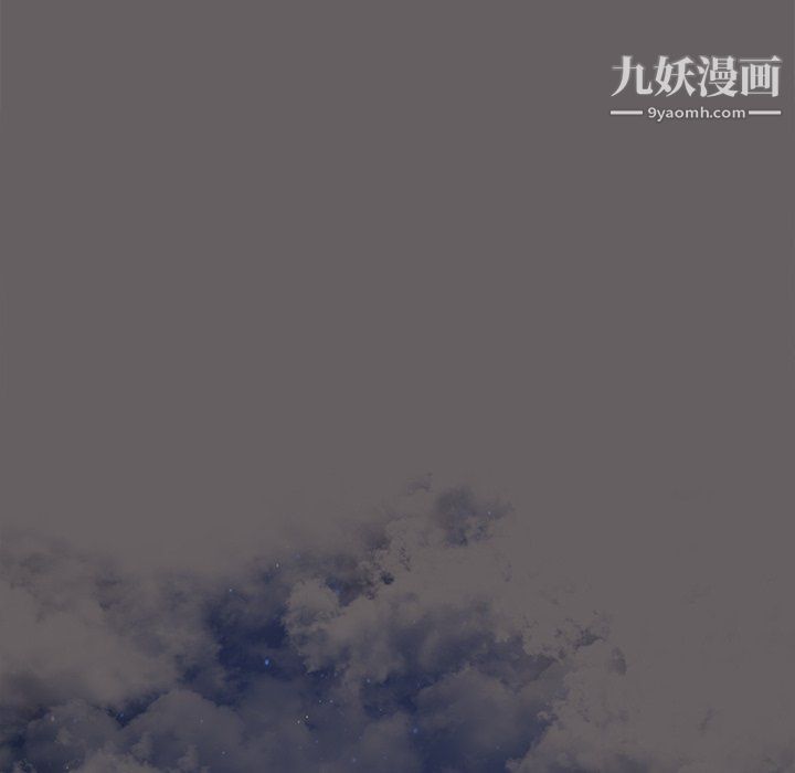 组长的小秘密第20话