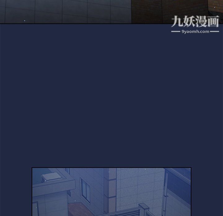 组长的小秘密第21话