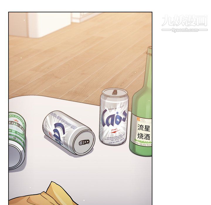 组长的小秘密第21话