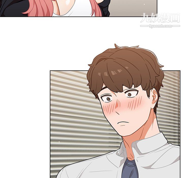 组长的小秘密第22话