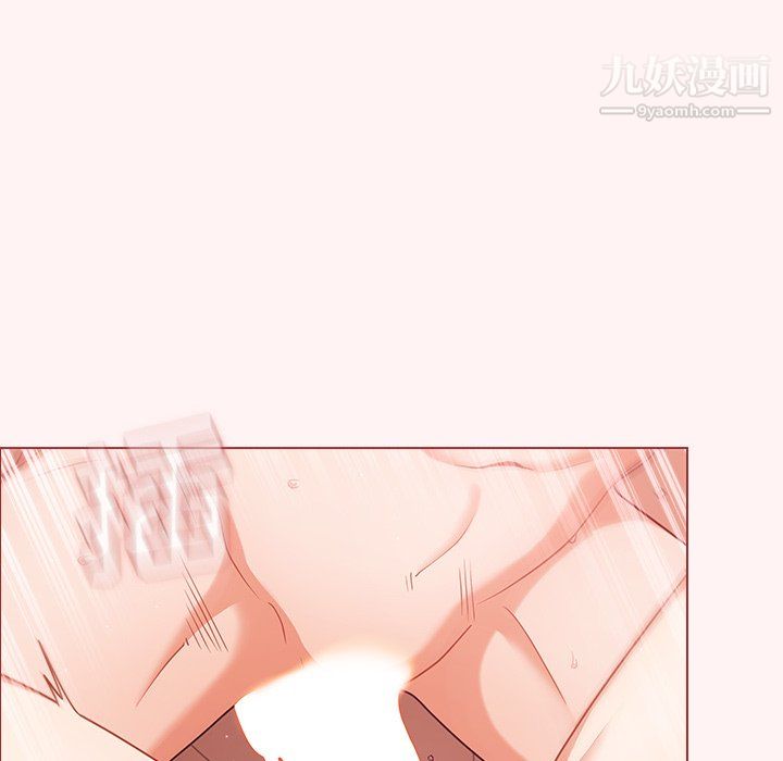 组长的小秘密第22话