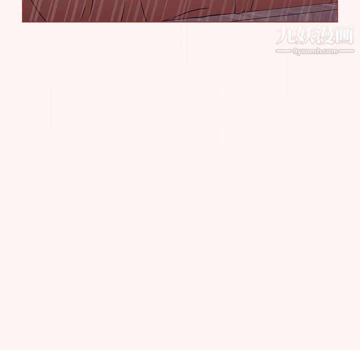 组长的小秘密第23话