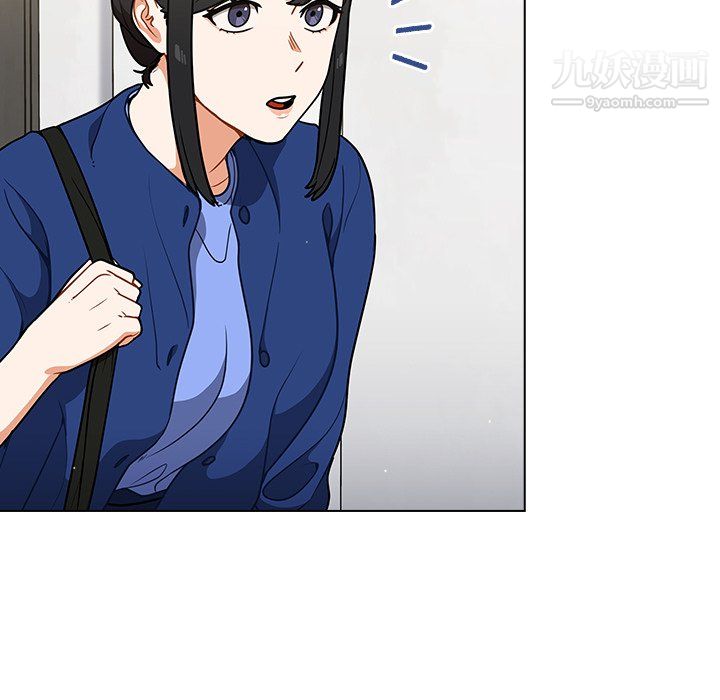 组长的小秘密第23话