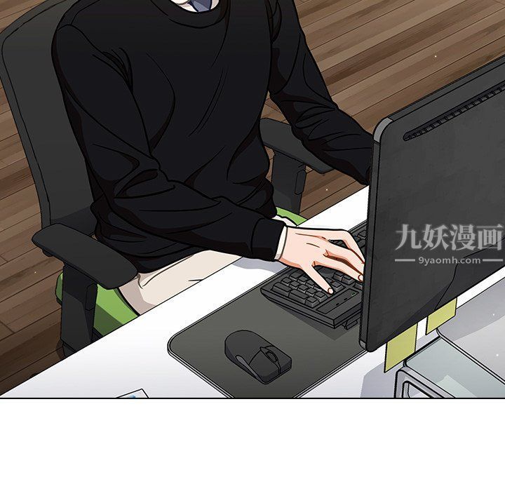 组长的小秘密第24话