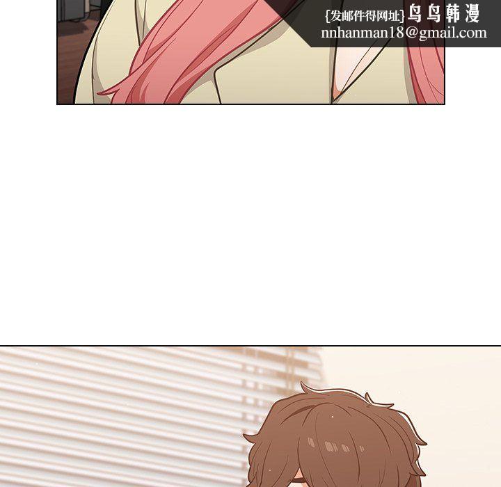 组长的小秘密第24话