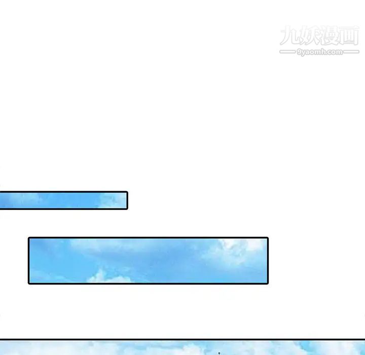 姐姐的秘密第1话