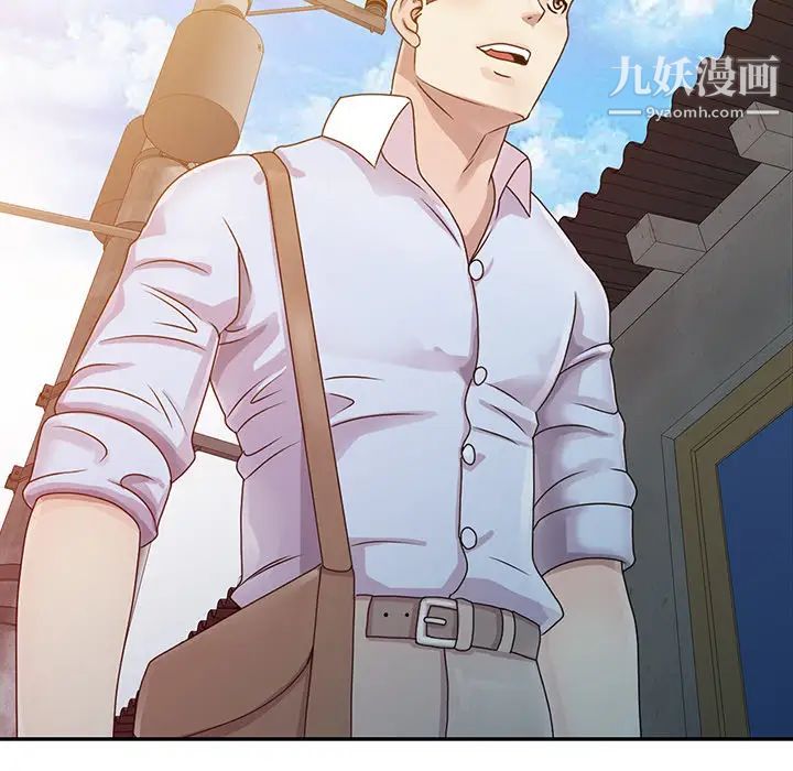 姐姐的秘密第1话