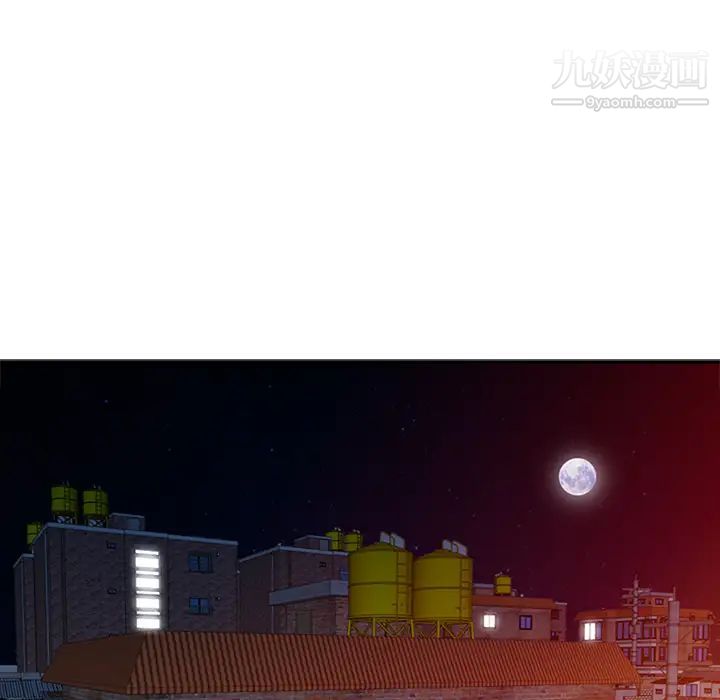 姐姐的秘密第1话