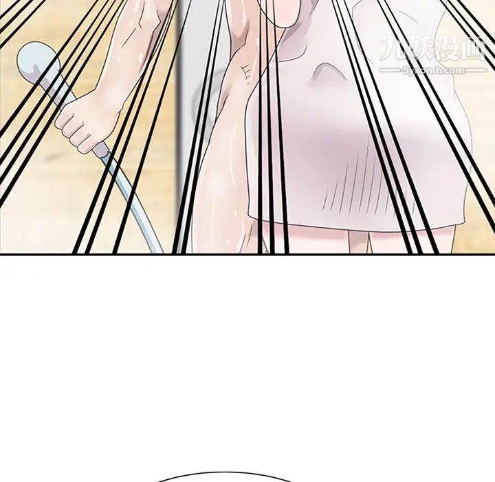 姐姐的秘密第1话