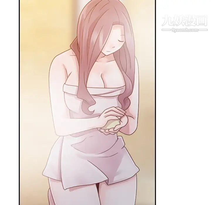 姐姐的秘密第1话