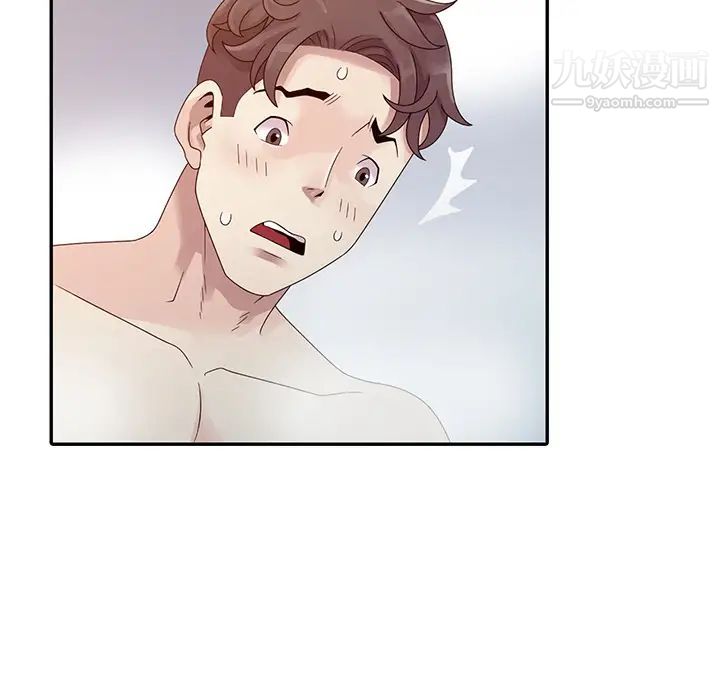 姐姐的秘密第2话