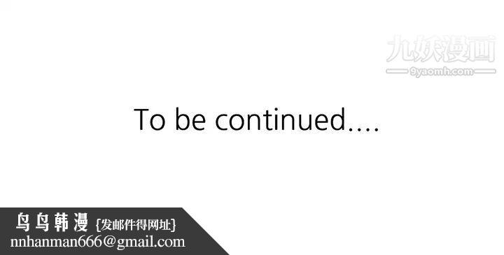 姐姐的秘密第2话