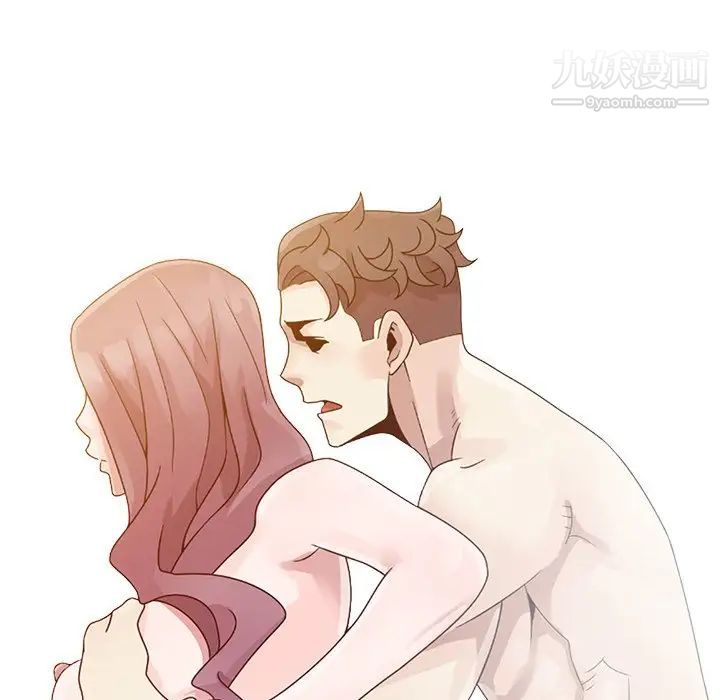 姐姐的秘密第3话