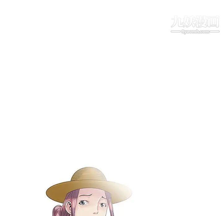 姐姐的秘密第4话