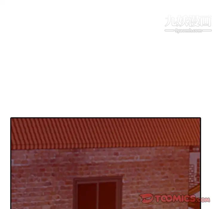 姐姐的秘密第4话