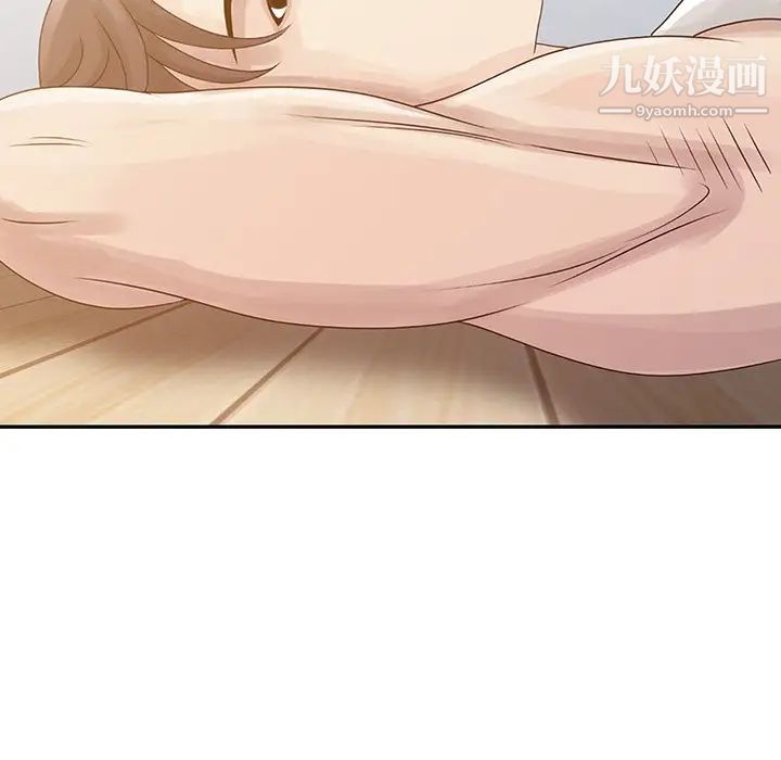 姐姐的秘密第5话