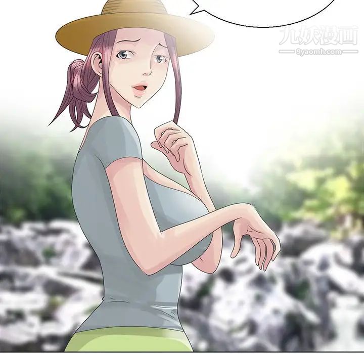 姐姐的秘密第6话