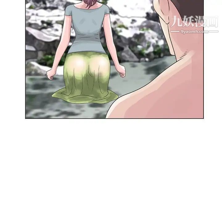 姐姐的秘密第6话