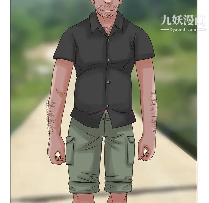 姐姐的秘密第6话