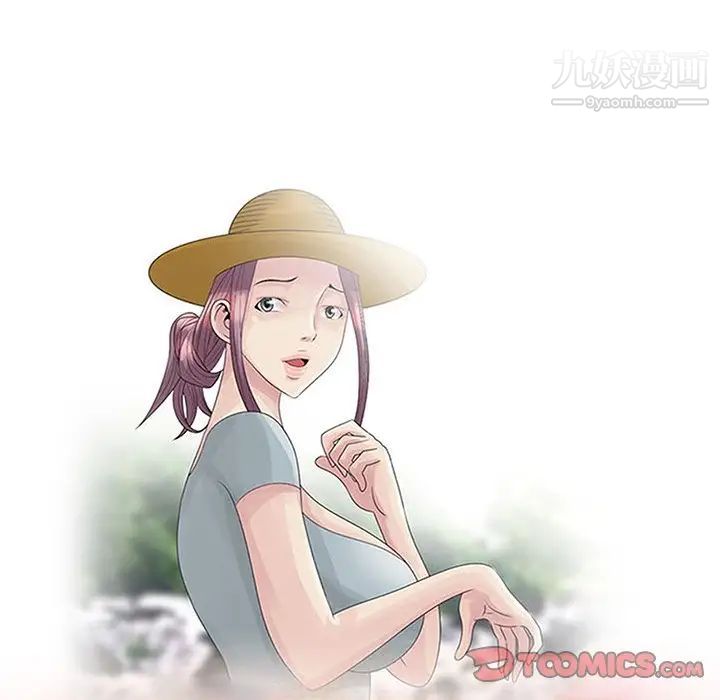 姐姐的秘密第7话