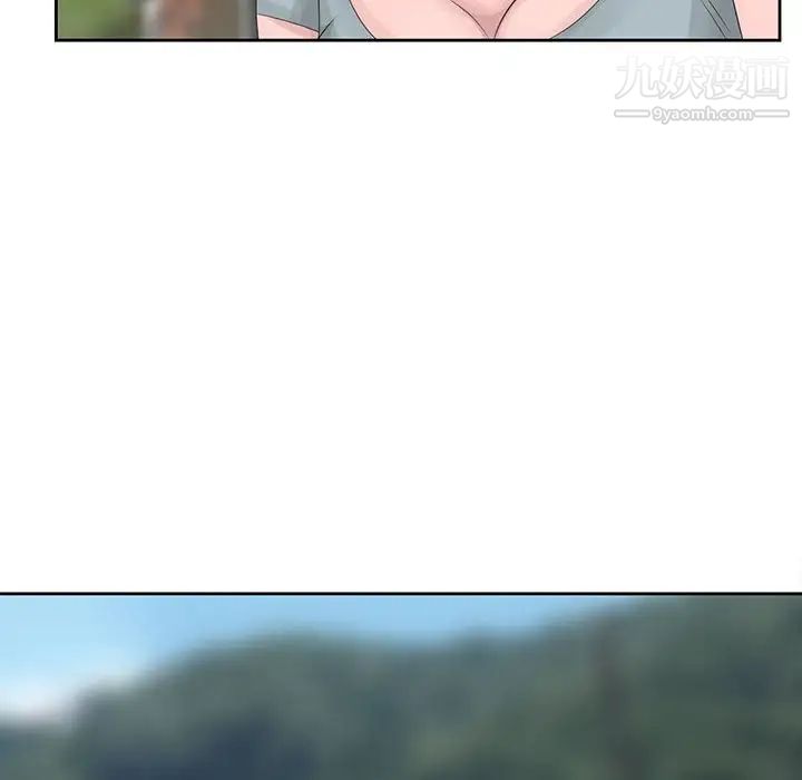 姐姐的秘密第9话