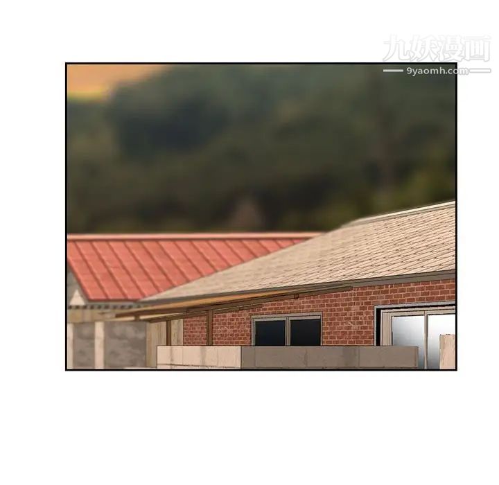 姐姐的秘密第9话