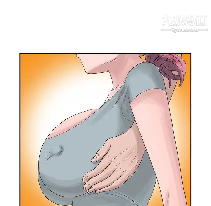 姐姐的秘密第9话