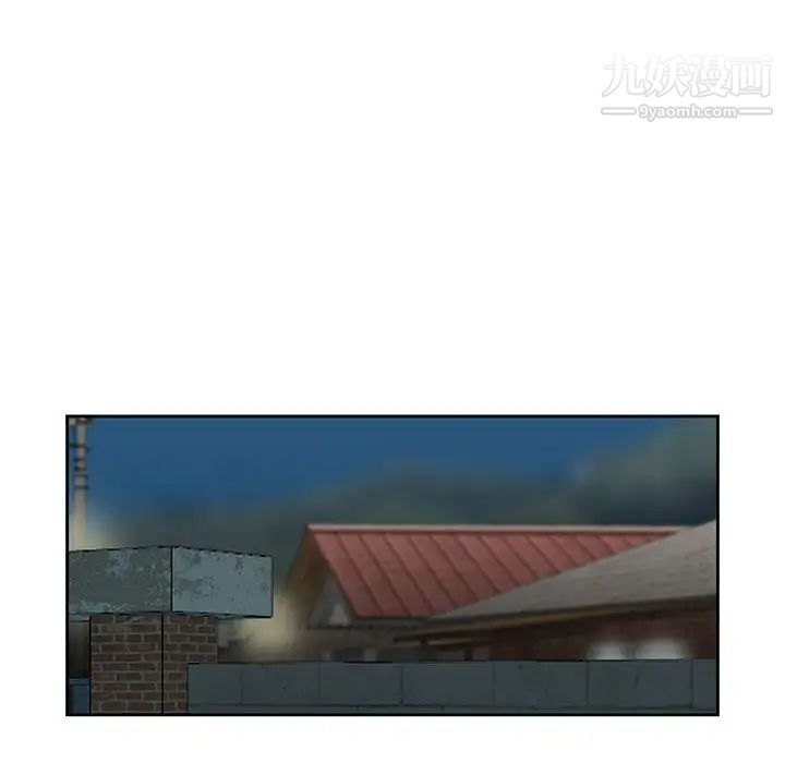 姐姐的秘密第9话