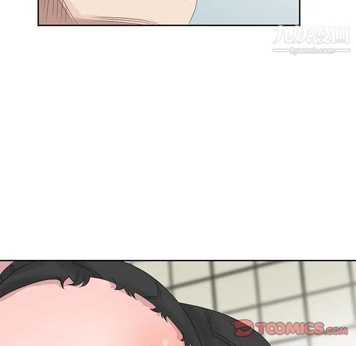 姐姐的秘密第10话