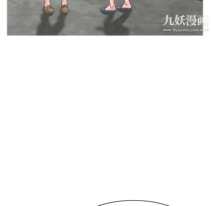 姐姐的秘密第11话