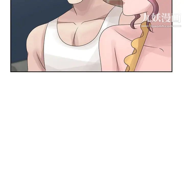 姐姐的秘密第11话