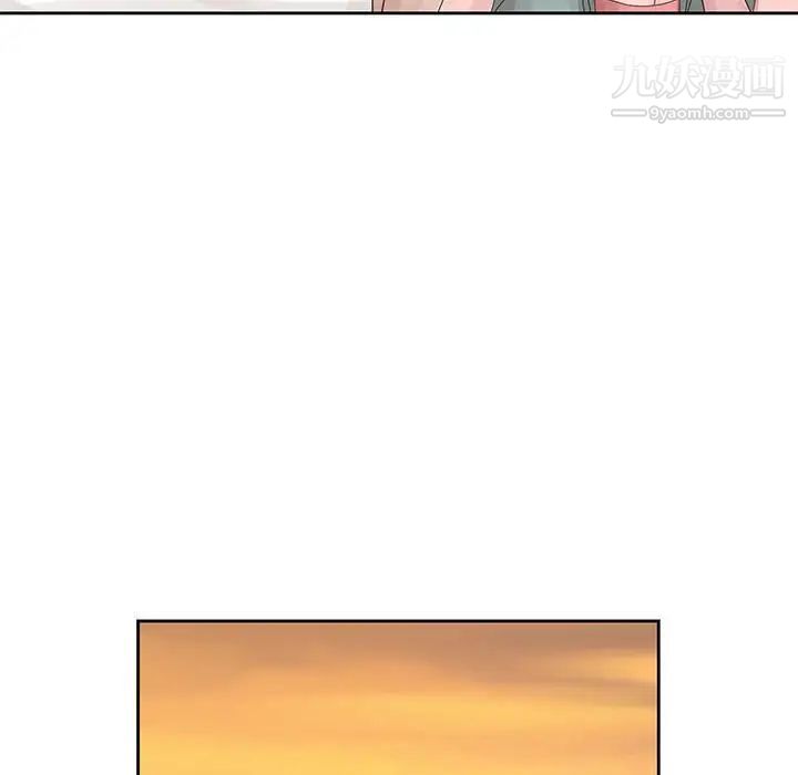 姐姐的秘密第12话