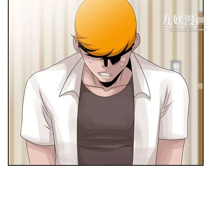 姐姐的秘密第13话