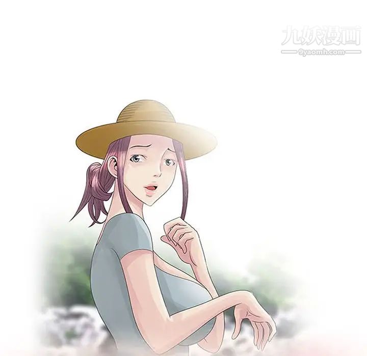 姐姐的秘密第14话