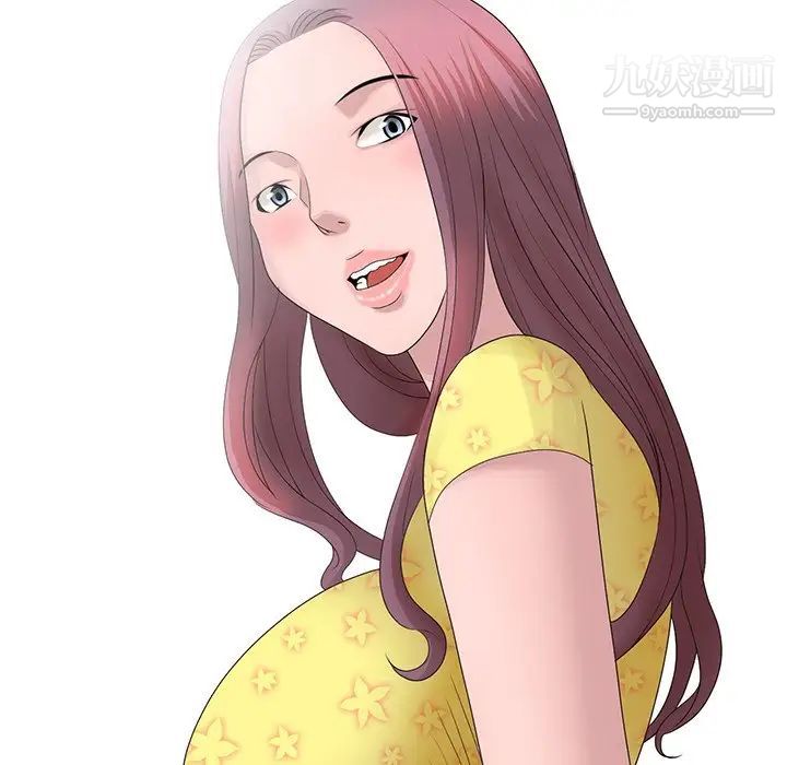 姐姐的秘密第14话