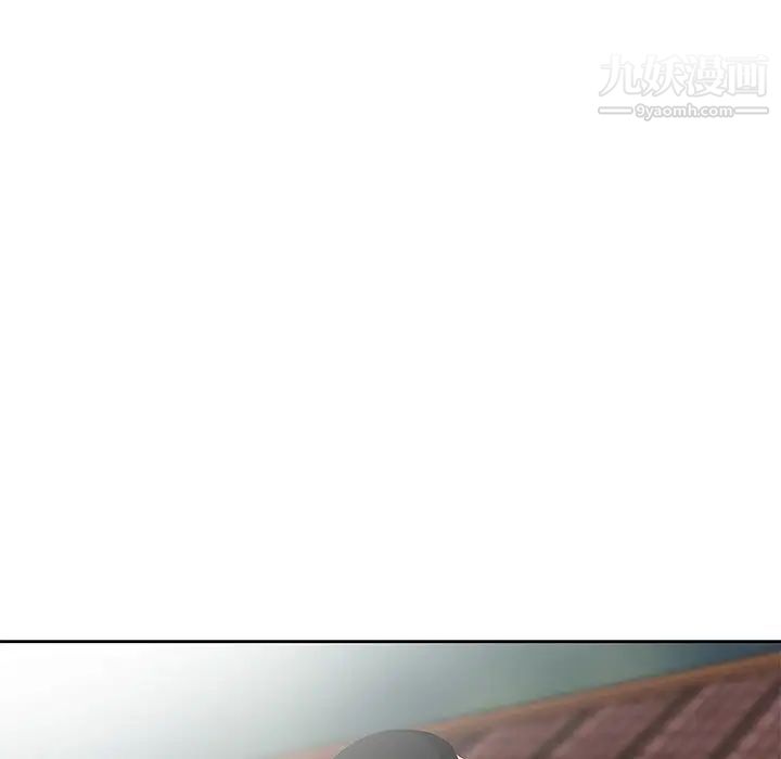 姐姐的秘密第14话