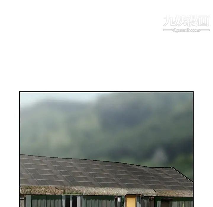 姐姐的秘密第14话