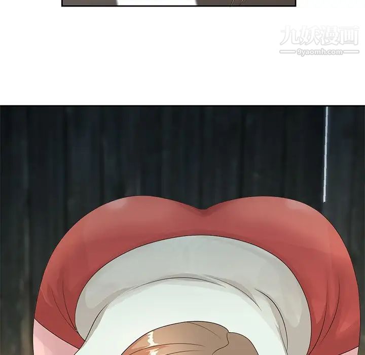 姐姐的秘密第15话