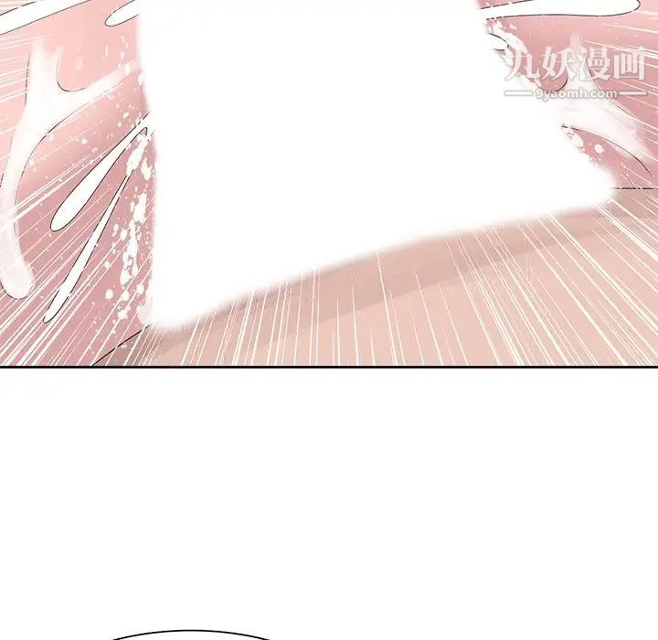 姐姐的秘密第15话