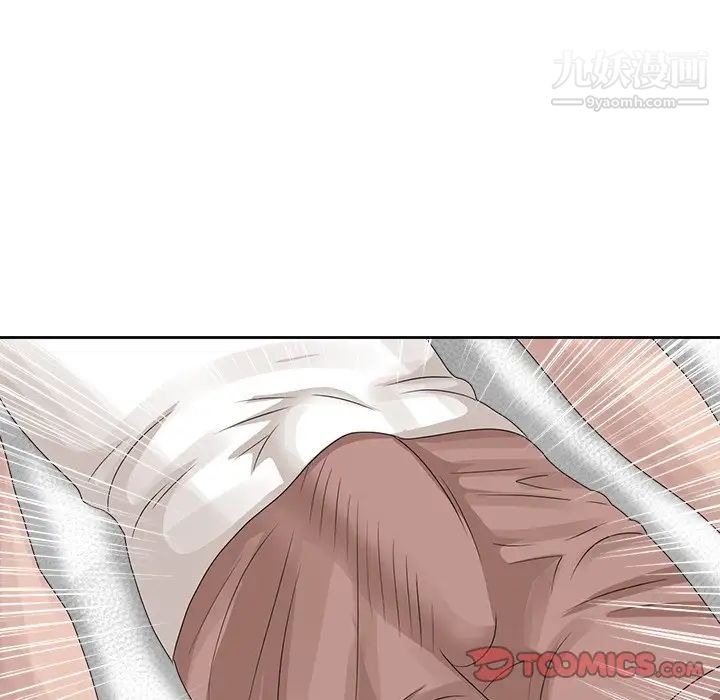 姐姐的秘密第16话