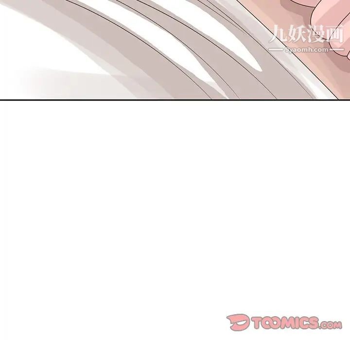 姐姐的秘密第16话