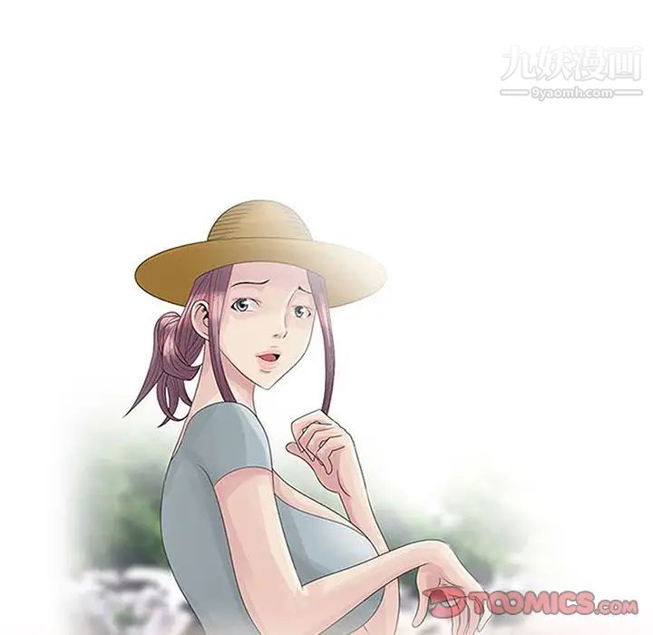 姐姐的秘密第17话