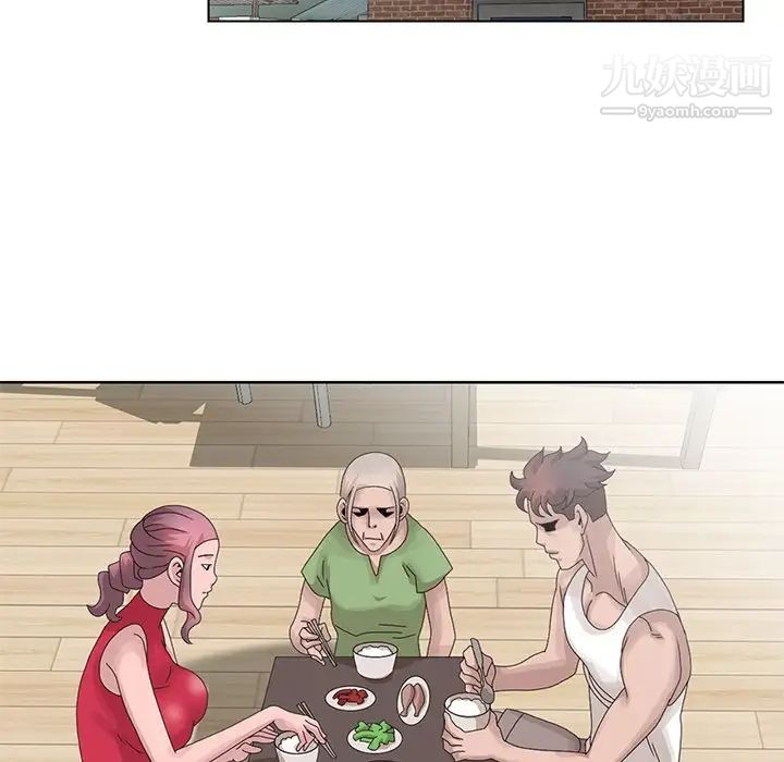 姐姐的秘密第17话