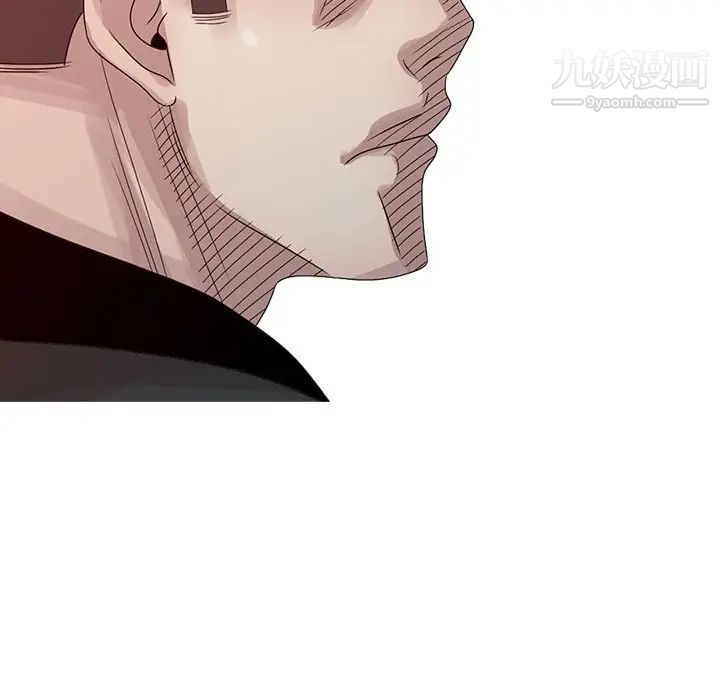 姐姐的秘密第21话