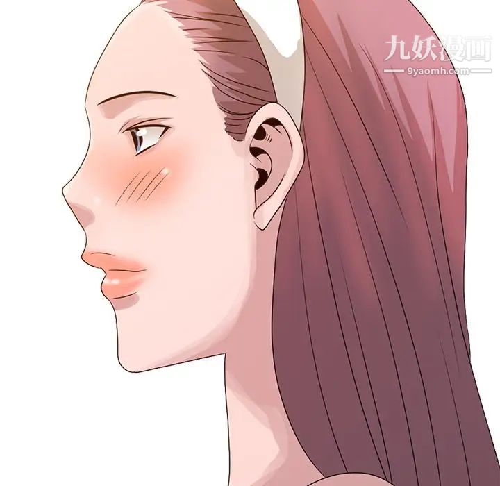 姐姐的秘密第21话