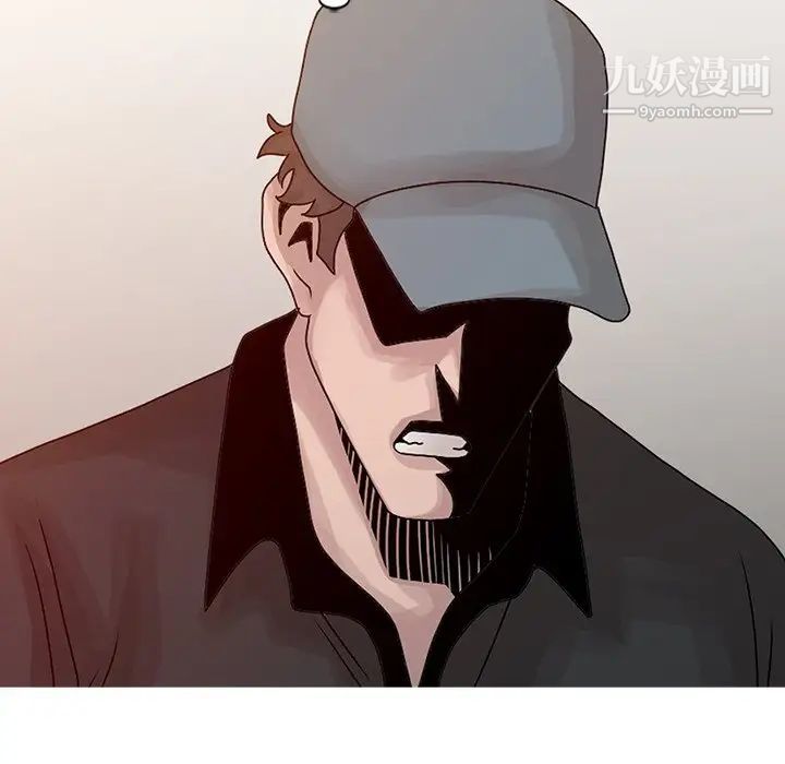 姐姐的秘密第22话