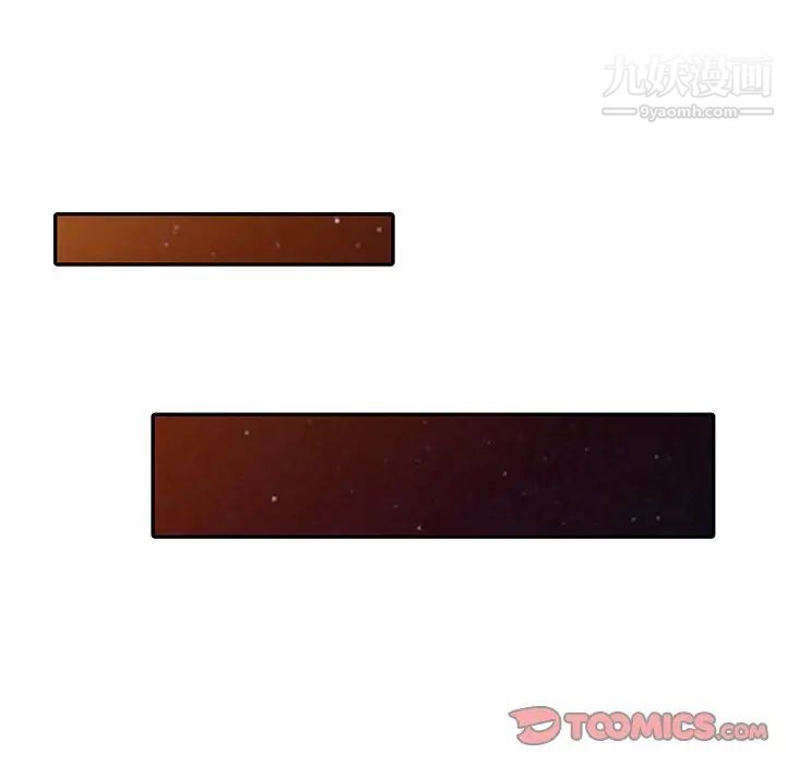 姐姐的秘密第22话