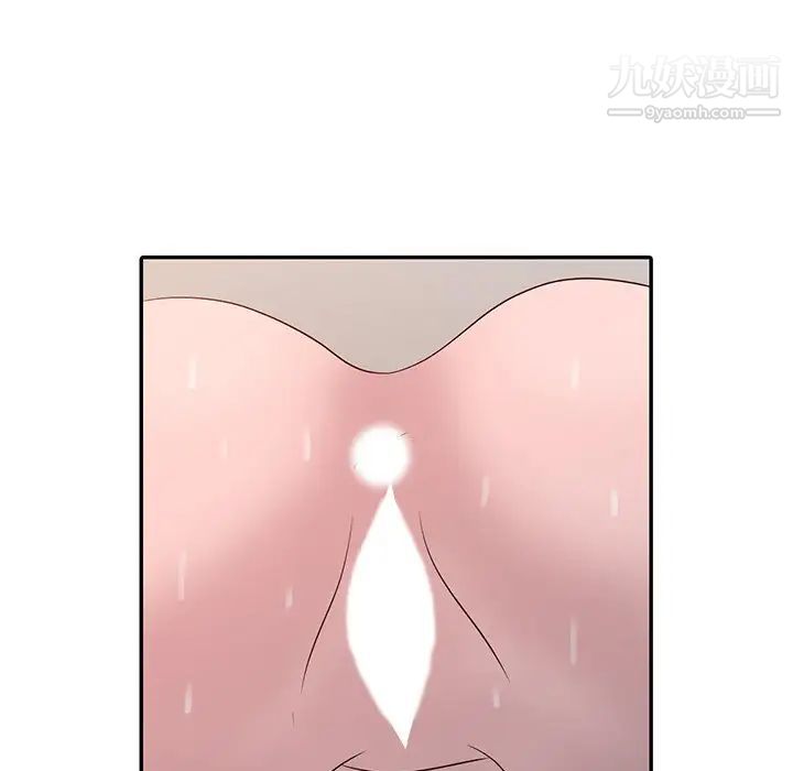 姐姐的秘密第23话