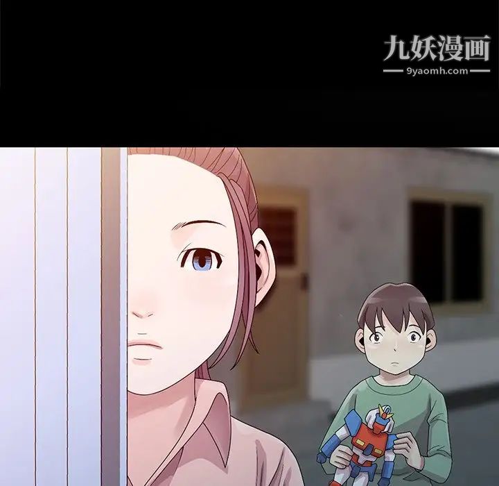 姐姐的秘密第25话