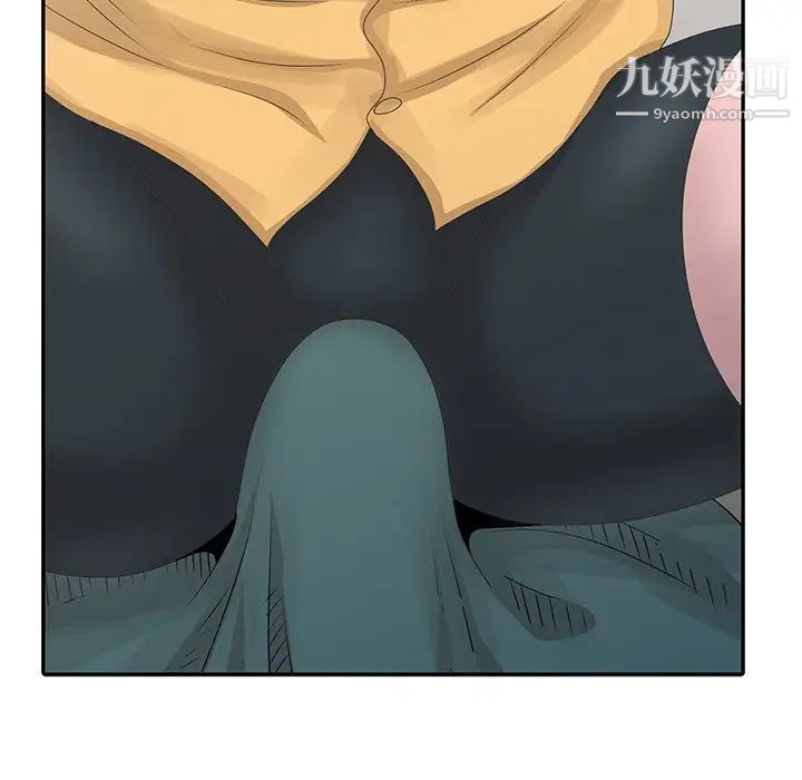 姐姐的秘密第25话